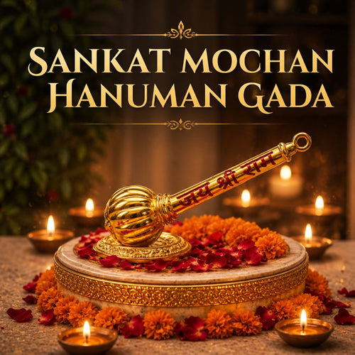 Sankat Mochan Hanuman Gada