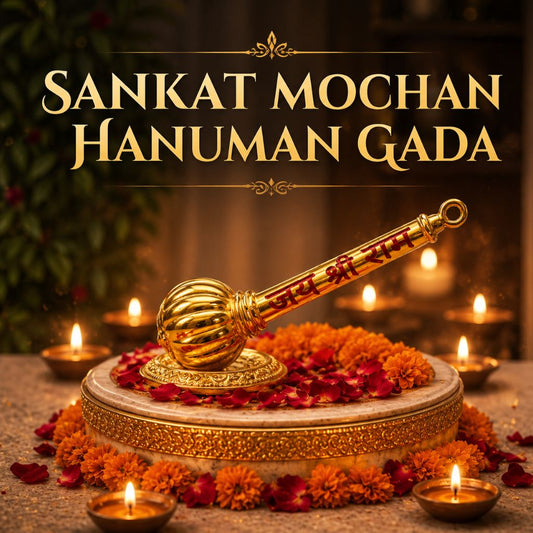 Sankat Mochan Hanuman Gada